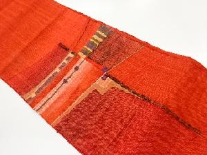 手織り真綿紬抽象模様織出し名古屋帯